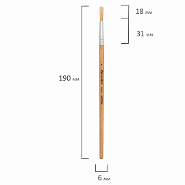 Кисть BRAUBERG, щетина, круглая, № 4, 200195