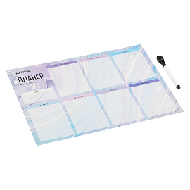 Магнитный планер на неделю, MESHU А3,"Purple", с маркером