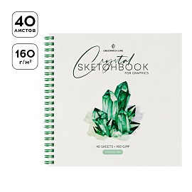 Скетчбук для графики и эскизов 40л., 190*190 Greenwich Line "Crystal. Emerald Stone", на гребне, 160г/м2