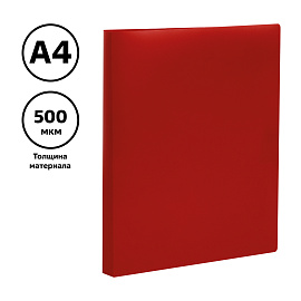 Папка на 2 кольцах СТАММ А4, 25мм, 500мкм, пластик, красная фото Папка на 2 кольцах СТАММ А4, 25мм, 500мкм, пластик, красная