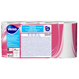 Бумага туалетная Veiro Luxoria 3-слойная белая (8 рулонов в упаковке)