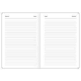 Ежедневник датированный 2026, А5, 7БЦ BG"Monochrome. Fog", серый, soft touch