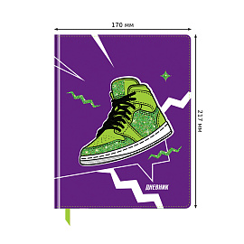 Дневник 1-11 кл. 48л. (твердый) BG "В движении", иск. кожа, шелкография, высокий глиттер, ляссе