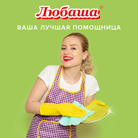 Средство для мытья посуды 5 л, ЛЮБАША "Лимон", ПЭТ, 604781