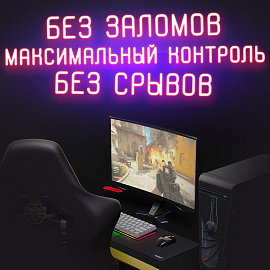 Коврик для мыши игровой SONNEN "ASSAULT", резина + ткань, 350х260х4 мм, 513303