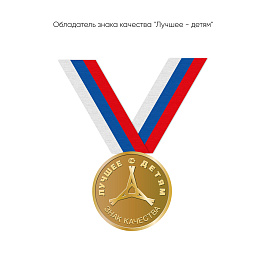 Пластилин Гамма "Мультики", 10 цветов, 200г, со стеком, картон. упаковка