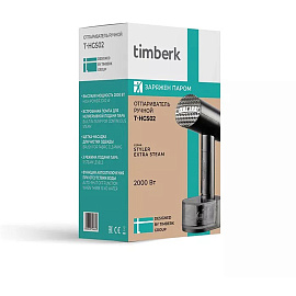 Отпариватель ручной Timberk T-HGS02