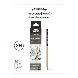 Карандаш ч/г Гамма "Старый мастер", 2H, кедр, заточен. фото Карандаш ч/г Гамма "Старый мастер", 2H, кедр, заточен.