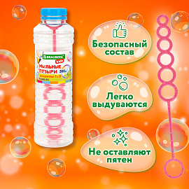 Мыльные пузыри, КОНЦЕНТРАТ, 500 мл, индивидуальная упаковка, BRAUBERG KIDS, 666209