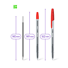 Ручка шариковая Berlingo "Tribase" красная, 1,0мм фото Ручка шариковая Berlingo "Tribase" красная, 1,0мм