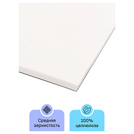 Альбом для акварели, 20л., А3, на склейке Гамма "Студия", 200г/м2, среднее зерно