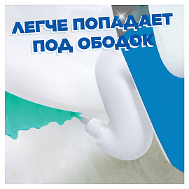 Средство для уборки туалета 500 мл, ТУАЛЕТНЫЙ УТЕНОК "Морской фото Средство для уборки туалета 500 мл, ТУАЛЕТНЫЙ УТЕНОК "Морской