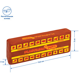 Пластилин растительный JOVI, коричневый, 150г