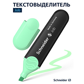 Текстовыделитель Schneider "Job" пастельный мятный, 1-5мм фото Текстовыделитель Schneider "Job" пастельный мятный, 1-5мм