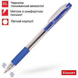 Ручка шариковая автоматическая Luxor "Sprint" синяя, 1,0мм, грип фото Ручка шариковая автоматическая Luxor "Sprint" синяя, 1,0мм, грип