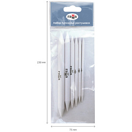 Растушевка Гамма Студия (6 штук в упаковке)