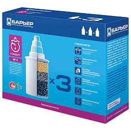 Картридж для воды Барьер Стандарт К043Р20 3 штуки в упаковке