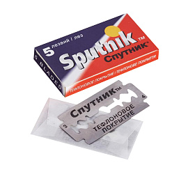 Сменные лезвия для бритья Sputnik Stainless (5 штук в упаковке)