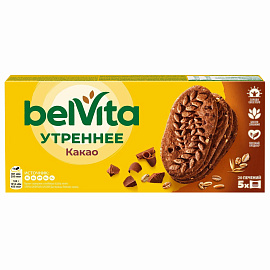 Печенье витаминизированное BELVITA "Утреннее" с какао, 225 г, 9001215
