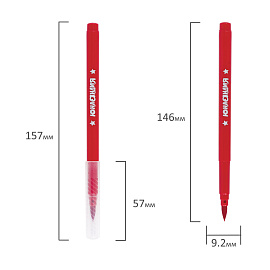 Фломастеры с кистью ЮНЛАНДИЯ "ЮНЫЙ ВОЛШЕБНИК", 12 цветов, вентилируемый колпачок, 151430 фото Фломастеры с кистью ЮНЛАНДИЯ "ЮНЫЙ ВОЛШЕБНИК", 12 цветов, вентилируемый колпачок, 151430
