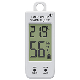 Гигрометр-термометр электронный ФАРМ-СИБ ТМФЦ-99 с поверкой РФ