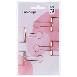 Зажимы для бумаг Meshu Rose Gold 32 мм золотистые (4 штуки в упаковке)
