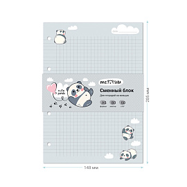 Сменный блок 80л., А5, MESHU "Cute panda", пленка т/у, в клетку