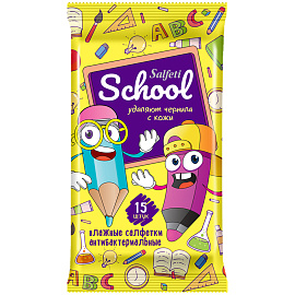 Салфетки влажные Salfeti School антибактериальные флоупак с мягким клапаном (15 листов в пачке) фото Салфетки влажные Salfeti School антибактериальные флоупак с мягким клапаном (15 листов в пачке)