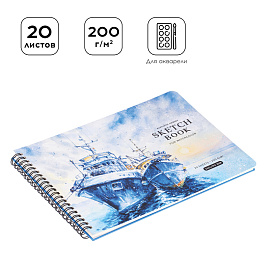 Скетчбук для акварели 20л., 260*190 Greenwich Line "Корабли", на гребне, 200г/м2