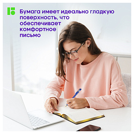 Ежедневник недатированный, А5, 160л., кожзам, Berlingo "xGold", зол. срез, черный