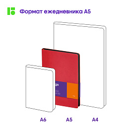 Ежедневник недатированный, А5, 136л., кожзам, Berlingo "Fuze", цветной срез, красный фото Ежедневник недатированный, А5, 136л., кожзам, Berlingo "Fuze", цветной срез, красный