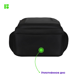 Рюкзак Berlingo City "Comfort black" 42*29*17см, 3 отделения, 3 кармана, отделение для ноутбука, эргономическая спинка