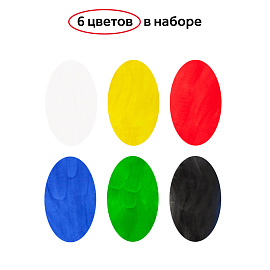 Гуашь Гамма Мультики 6 цветов по 15 мл