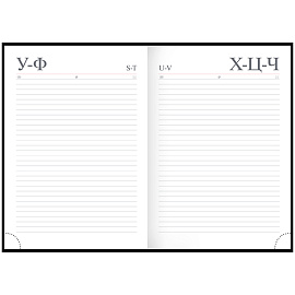 Ежедневник недатированный, А5, 160л., балакрон, OfficeSpace "Ariane", сиреневый