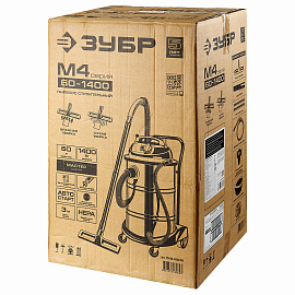 Пылесос строительный Зубр ПУ-60-1400 М4