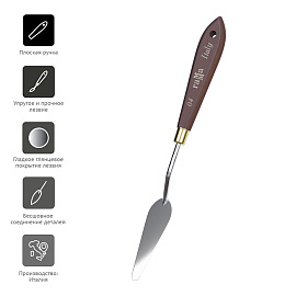 Мастихин Гамма "Старый мастер", №04 (Италия) фото Мастихин Гамма "Старый мастер", №04 (Италия)