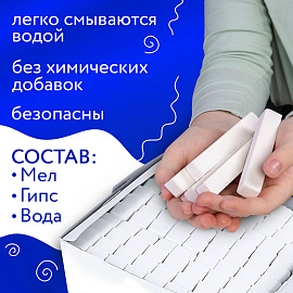 Мел школьный белый Алгем (100 штук в упаковке) фото Мел школьный белый Алгем (100 штук в упаковке)