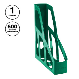 Лоток для бумаг вертикальный СТАММ "Лидер", зеленый, ширина 75мм фото Лоток для бумаг вертикальный СТАММ "Лидер", зеленый, ширина 75мм