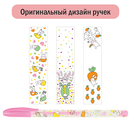Набор гелевых ручек ArtSpace "Bunny" 12шт.,12цв., 1,0мм, пастельные, ПВХ чехол