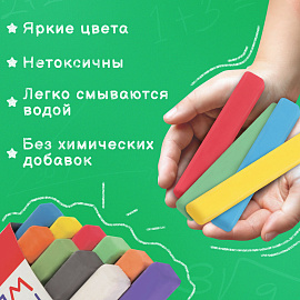 Мел цветной квадратный 10 штук, ПИФАГОР, картонная упаковка, 221168 фото Мел цветной квадратный 10 штук, ПИФАГОР, картонная упаковка, 221168