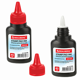 Краска штемпельная BRAUBERG, красная, 45 мл, на водной основе, 223598 фото Краска штемпельная BRAUBERG, красная, 45 мл, на водной основе, 223598