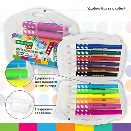 Фломастеры в суперкейсе эргономичные 12 цветов, наконечник-кисть, вентилируемый колпачок, BRAUBERG KIDS, 152184 фото Фломастеры в суперкейсе эргономичные 12 цветов, наконечник-кисть, вентилируемый колпачок, BRAUBERG KIDS, 152184
