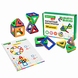 Магнитный конструктор MAGNETIC BLOCKS, 30 магнитных деталей, BRAUBERG KIDS, 665719 фото Магнитный конструктор MAGNETIC BLOCKS, 30 магнитных деталей, BRAUBERG KIDS, 665719