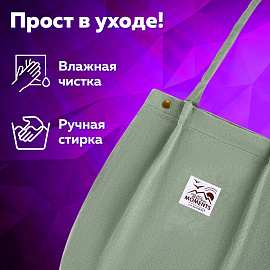 Сумка шоппер BRAUBERG MOMENTS, вельвет, 35х30 см, мятный, 271908