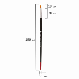 Кисть BRAUBERG, синтетика, круглая, № 3, 200209