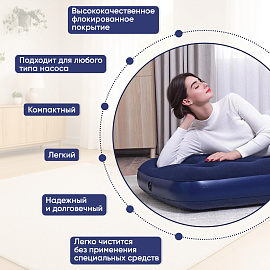 Надувной матрас 76х185х22 см, до 150 кг, BESTWAY, 67000
