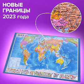 Коврик-подкладка настольный для письма (590х380 мм), с картой мира, BRAUBERG, 236777 фото Коврик-подкладка настольный для письма (590х380 мм), с картой мира, BRAUBERG, 236777