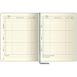 Дневник 1-11 кл. 48л. (твердый) Greenwich Line "Summer holidays", иск. кожа, поролон, печать, фольга, тон. блок, ляссе