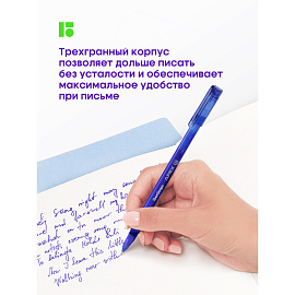 Ручка гелевая стираемая Berlingo "Apex E" синяя, 0,5мм, трехгранная