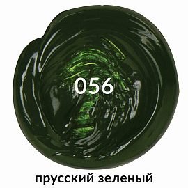 Краска акриловая художественная BRAUBERG ART CLASSIC, туба 75 мл, ПРУССКАЯ ЗЕЛЕНАЯ, 191105 фото Краска акриловая художественная BRAUBERG ART CLASSIC, туба 75 мл, ПРУССКАЯ ЗЕЛЕНАЯ, 191105